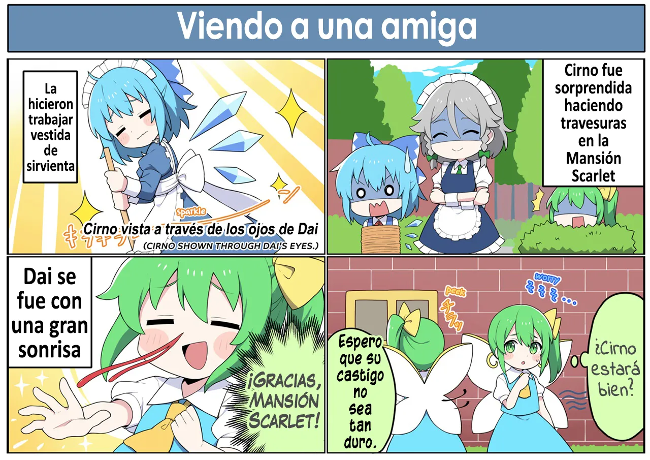 Touhou LostWord - A Slice of Gensokyo Life - Image 5