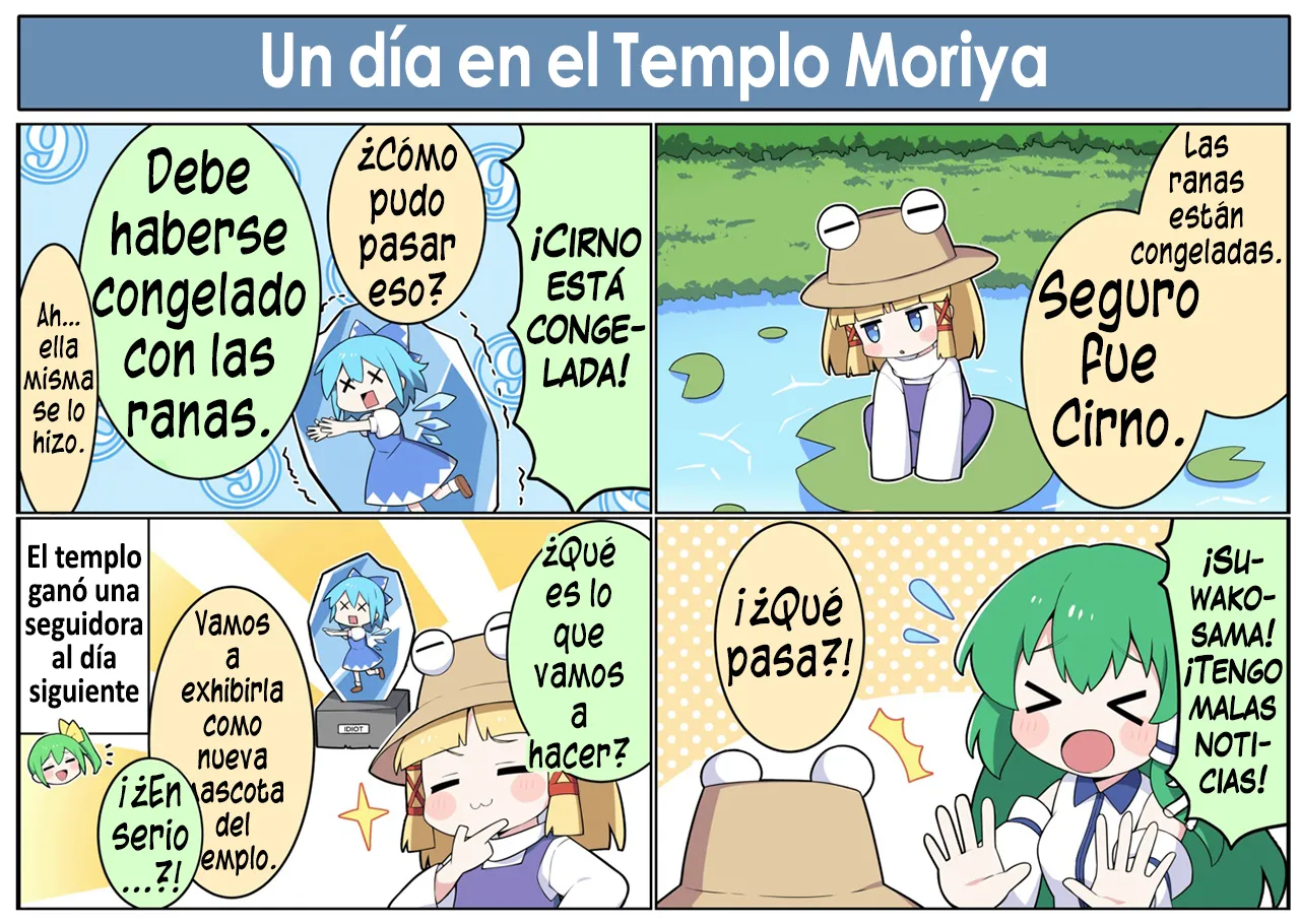 Touhou LostWord - A Slice of Gensokyo Life - Image 7