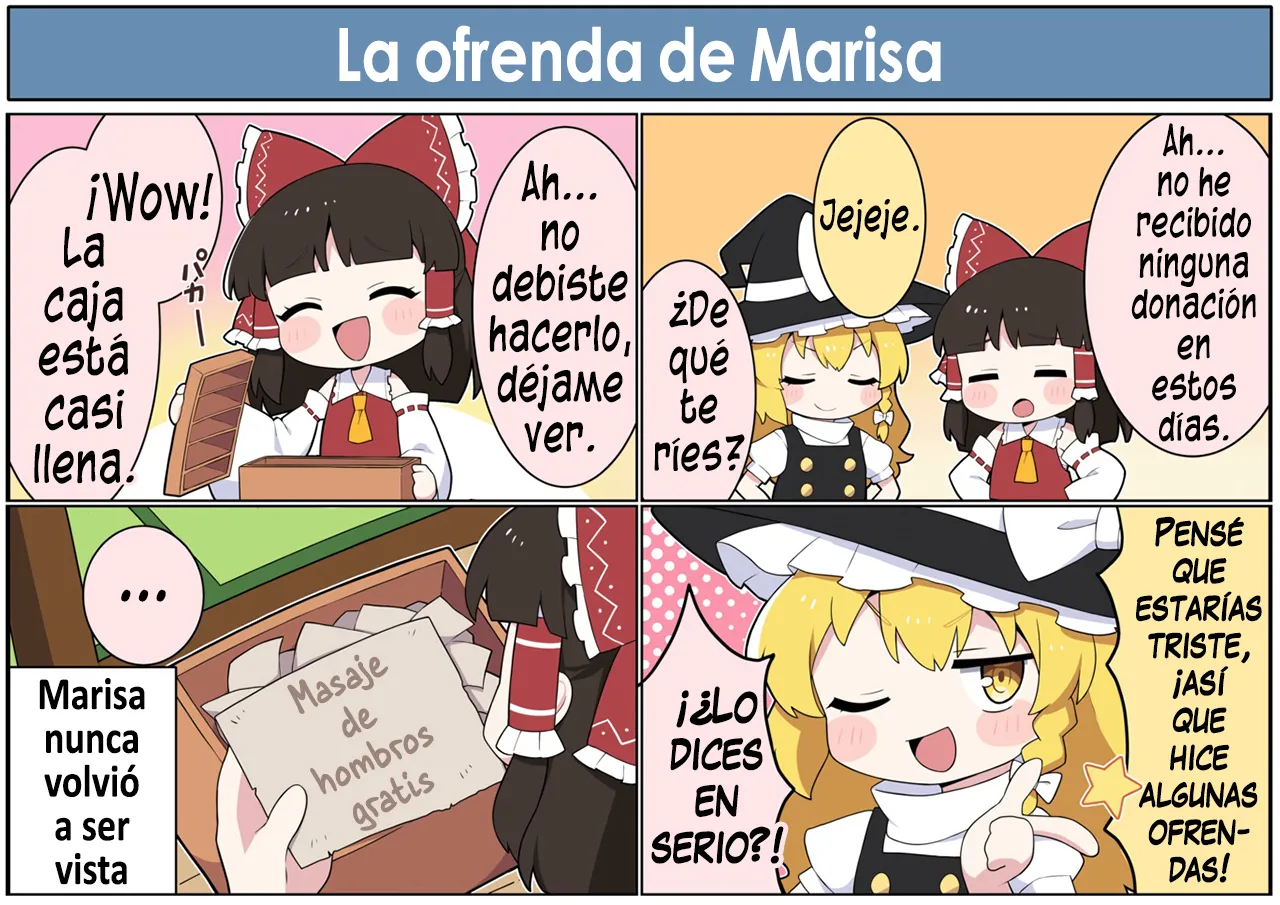 Touhou LostWord - A Slice of Gensokyo Life - Image 8