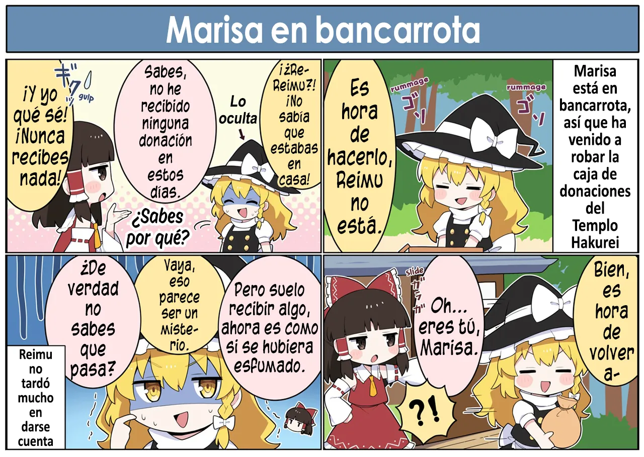 Touhou LostWord - A Slice of Gensokyo Life - Image 9