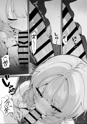 Tourendou Tonagi Tsuyu One Night de Owarasenai Osananajimi to Saikai shite Koibito ni Naru Hanashi Chinese 山嵐个人汉化 Digital - Page 18