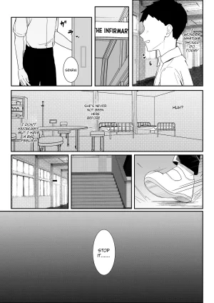 Tourendou Tsuyu Tonagi The most feared senpai in school is a pushover and cant even refuse lewd requests - Page 33