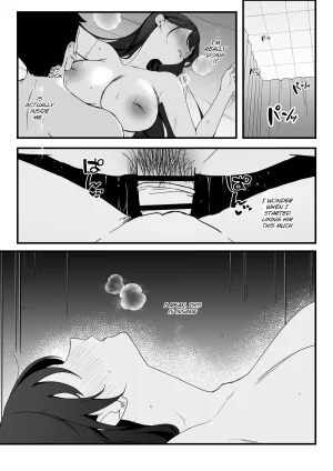 Tourendou Tsuyu Tonagi The most feared senpai in school is a pushover and cant even refuse lewd requests - Page 41