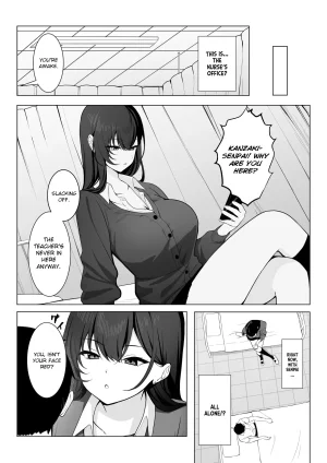 Tourendou Tsuyu Tonagi The most feared senpai in school is a pushover and cant even refuse lewd requests - Page 5