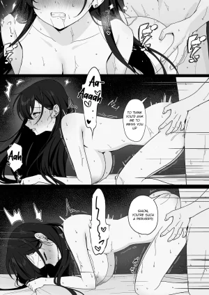 Tourendou Tsuyu Tonagi The most feared senpai in school is a pushover and cant even refuse lewd requests - Page 57