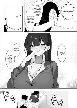 Tourendou Tsuyu Tonagi The most feared senpai in school is a pushover and cant even refuse lewd requests - Page 7