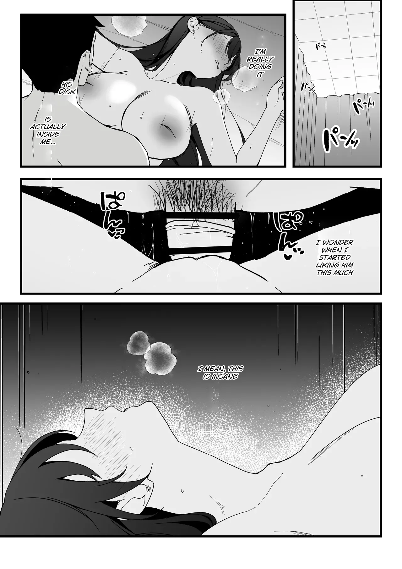 Tourendou Tsuyu Tonagi The most feared senpai in school is a pushover and cant even refuse lewd requests - Image 41