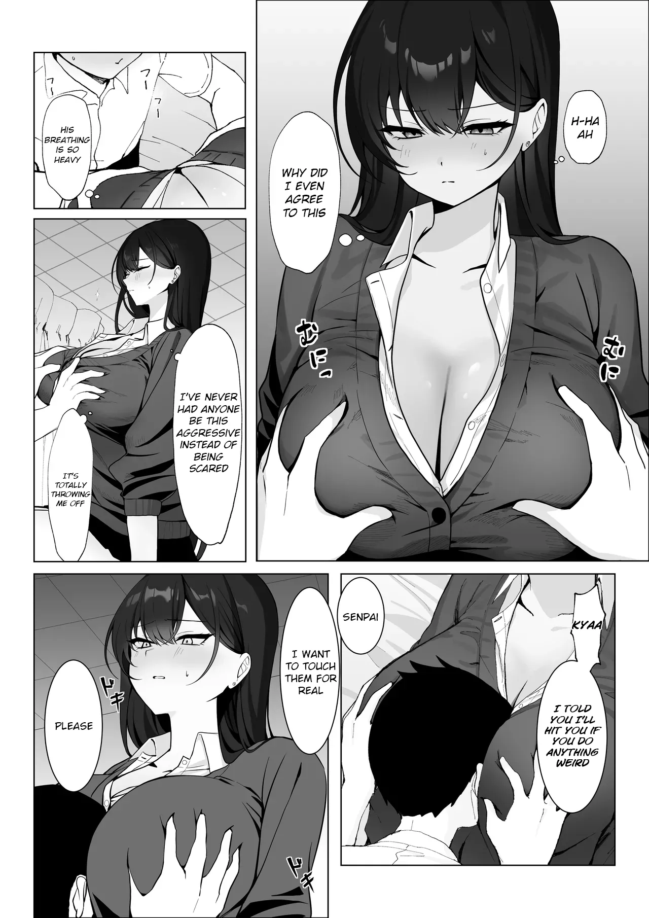 Tourendou Tsuyu Tonagi The most feared senpai in school is a pushover and cant even refuse lewd requests - Image 9