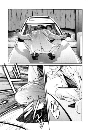 Trash v01-03 - Page 116
