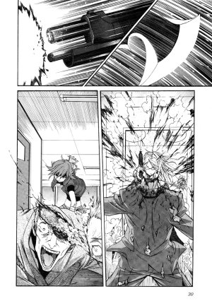Trash v01-03 - Page 32