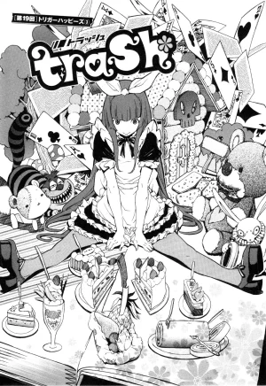 Trash v01-03 - Page 440