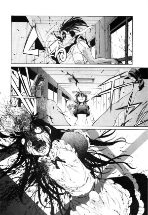 Trash v01-03 - Page 499