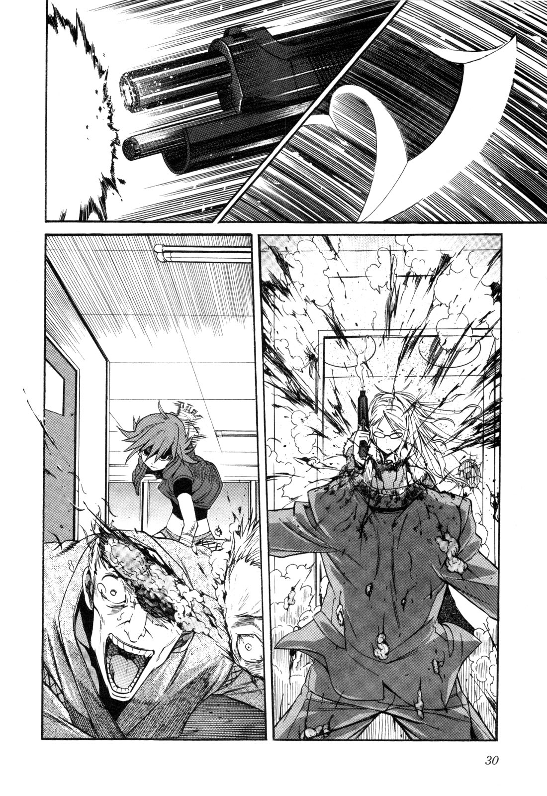 Trash v01-03 - Image 32