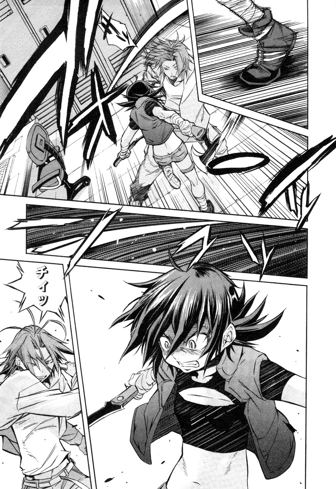 Trash v01-03 - Image 346