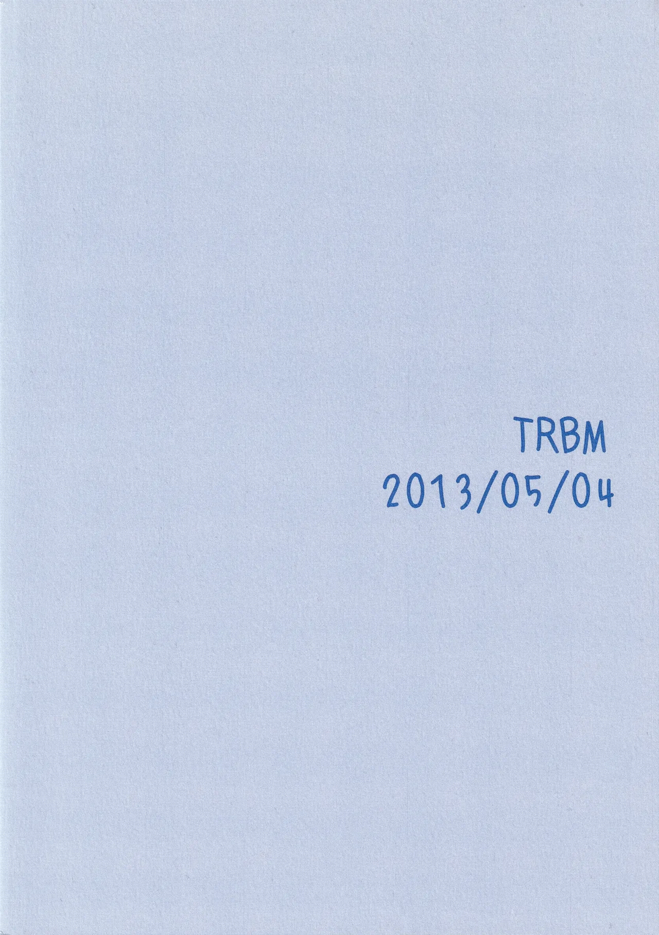 TRBM やぎ 好きなんだBaby Tsuritama - Image 17