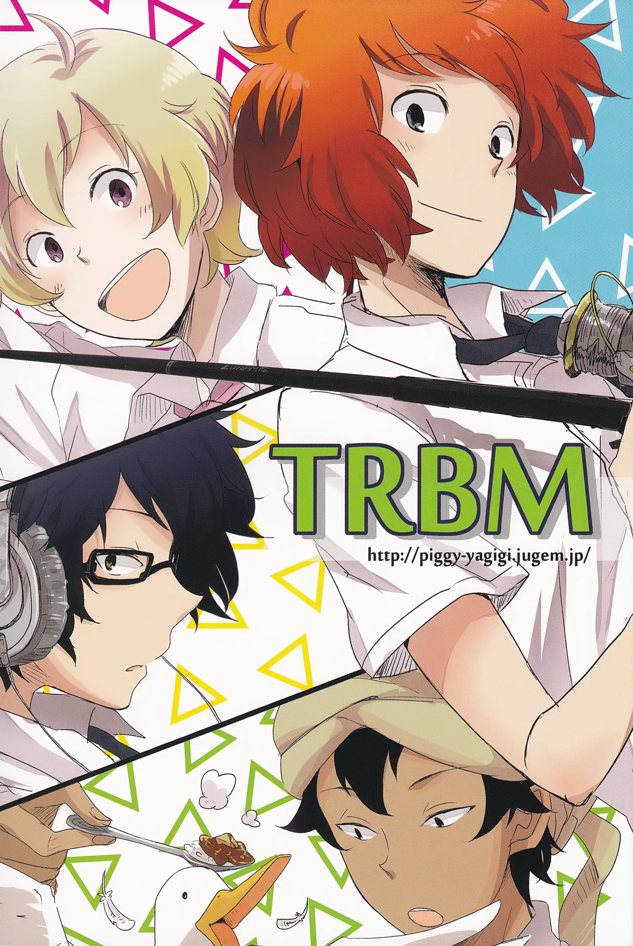TRBM やぎ 好きなんだBaby Tsuritama - Image 19