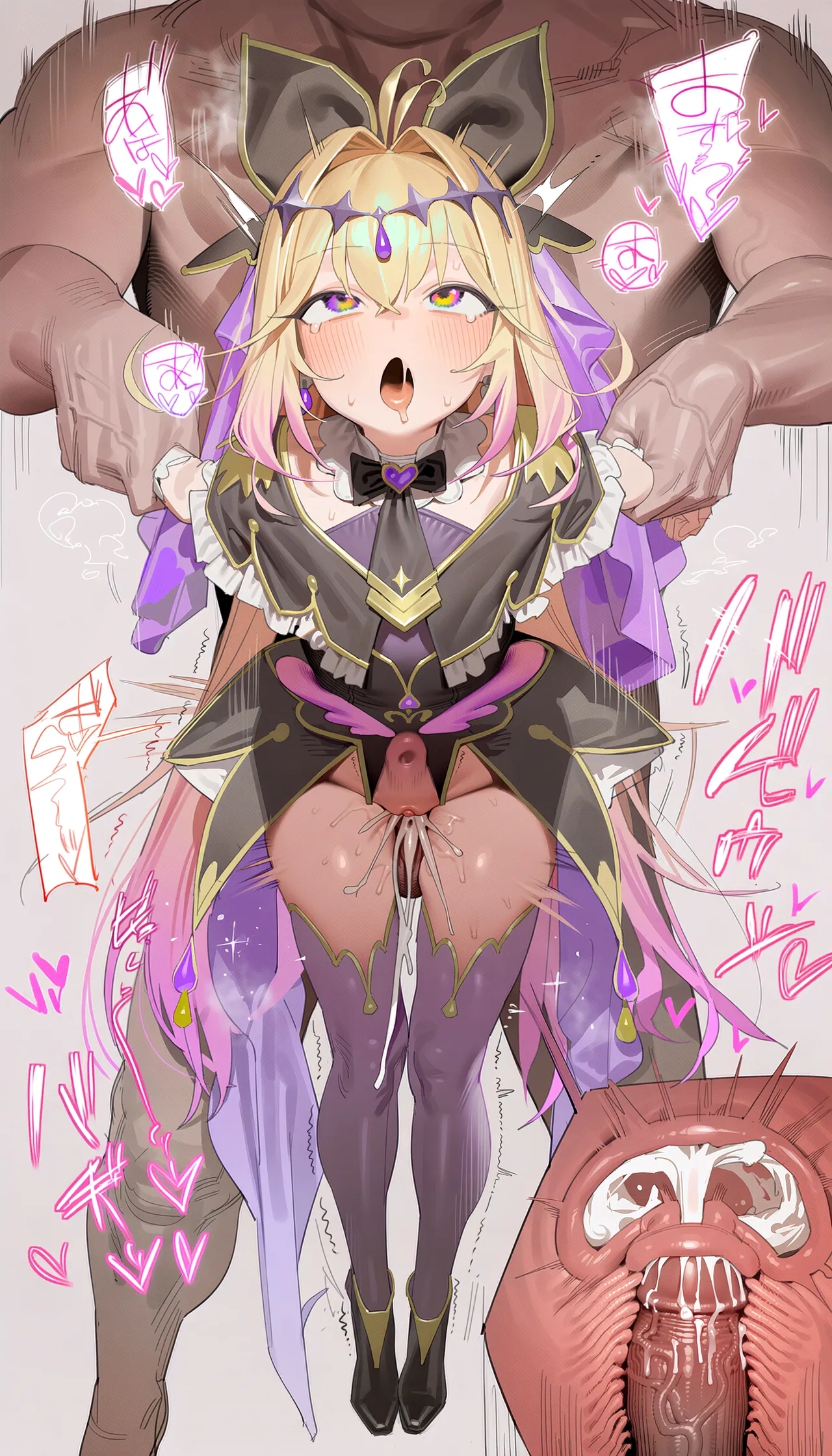 Trêve 2026 2月イラスト集 part2 - Image 86