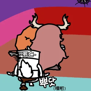 Trickcal 坨坨臉單圖 短漫 Trickcal REVIVE 輔助漢化 - Page 100