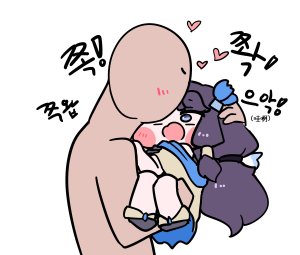 Trickcal 坨坨臉單圖 短漫 Trickcal REVIVE 輔助漢化 - Page 102