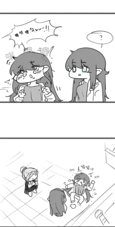 Trickcal 坨坨臉單圖 短漫 Trickcal REVIVE 輔助漢化 - Page 157