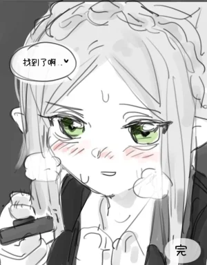 Trickcal 坨坨臉單圖 短漫 Trickcal REVIVE 輔助漢化 - Page 158