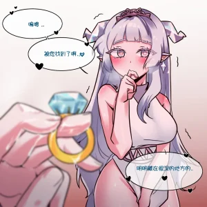 Trickcal 坨坨臉單圖 短漫 Trickcal REVIVE 輔助漢化 - Page 181