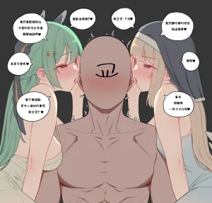 Trickcal 坨坨臉單圖 短漫 Trickcal REVIVE 輔助漢化 - Page 64