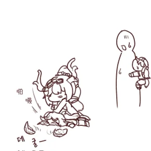 Trickcal 坨坨臉單圖 短漫 Trickcal REVIVE 輔助漢化 - Page 87