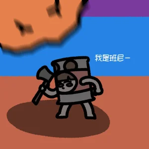 Trickcal 坨坨臉單圖 短漫 Trickcal REVIVE 輔助漢化 - Page 98