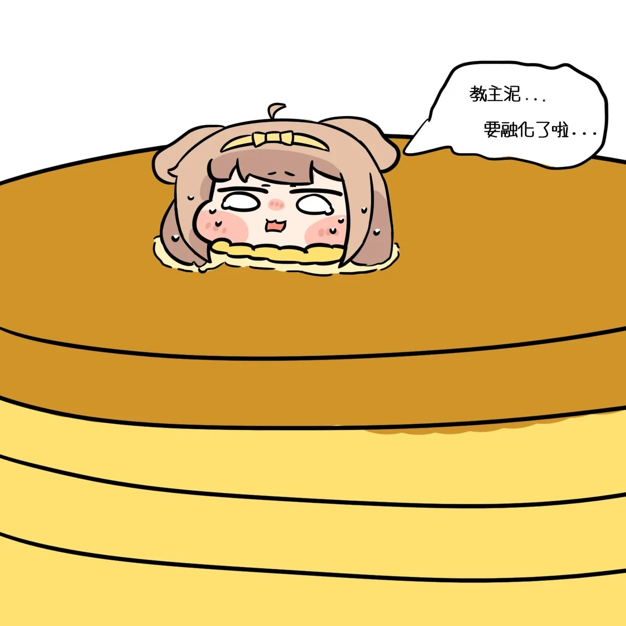 Trickcal 坨坨臉單圖 短漫 Trickcal REVIVE 輔助漢化 - Image 11