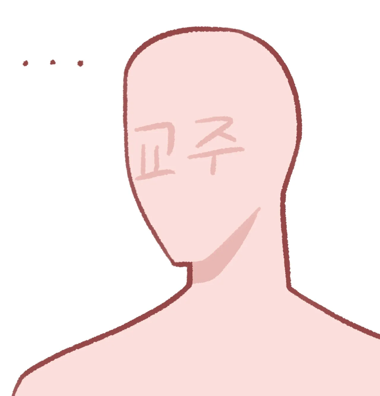 Trickcal 坨坨臉單圖 短漫 Trickcal REVIVE 輔助漢化 - Image 115
