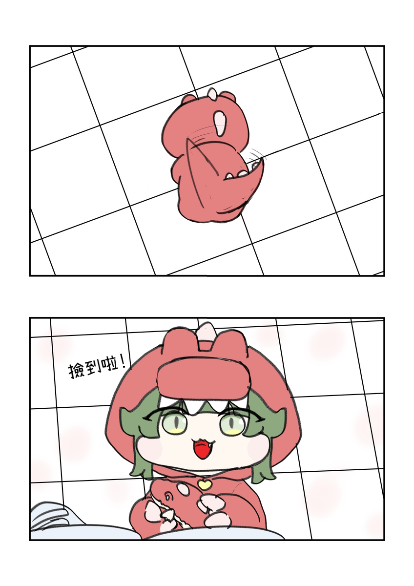 Trickcal 坨坨臉單圖 短漫 Trickcal REVIVE 輔助漢化 - Image 214