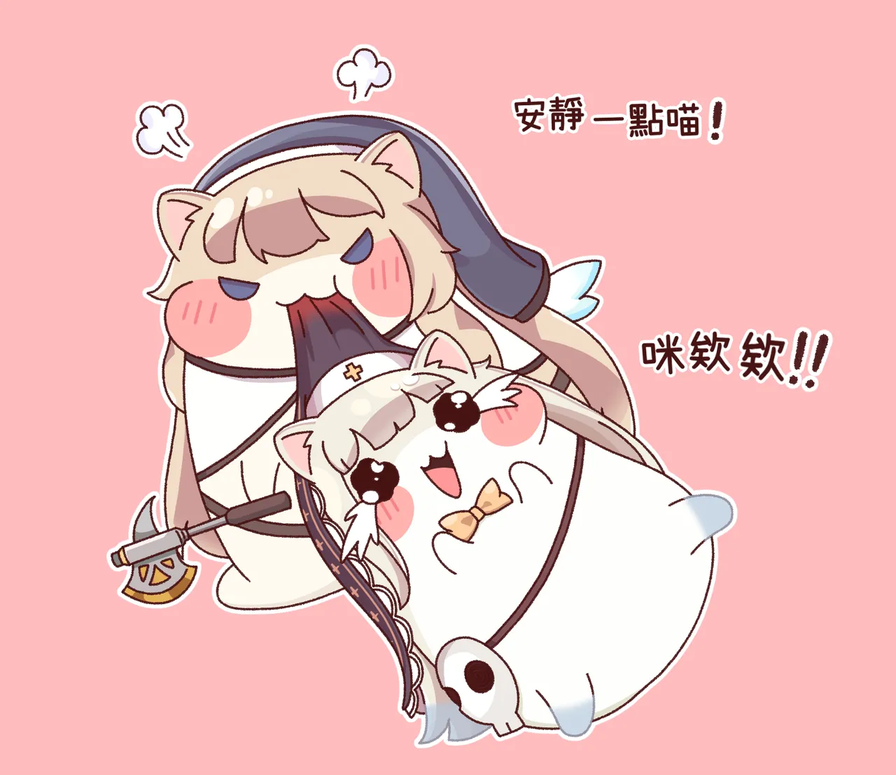 Trickcal 坨坨臉單圖 短漫 Trickcal REVIVE 輔助漢化 - Image 262