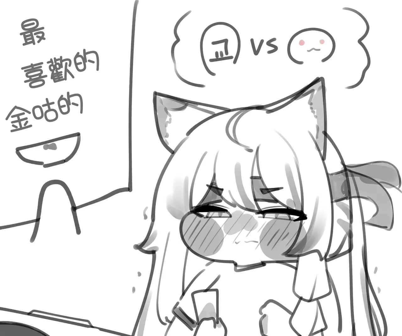 Trickcal 坨坨臉單圖 短漫 Trickcal REVIVE 輔助漢化 - Image 270