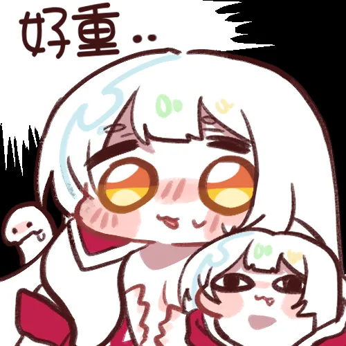 Trickcal 坨坨臉單圖 短漫 Trickcal REVIVE 輔助漢化 - Image 272