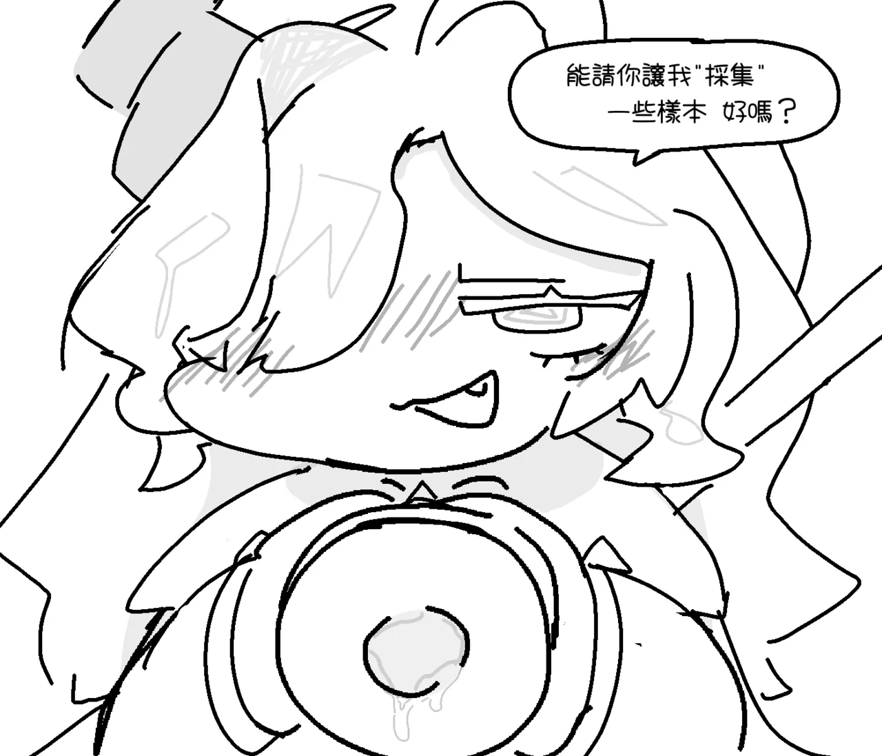 Trickcal 坨坨臉單圖 短漫 Trickcal REVIVE 輔助漢化 - Image 31