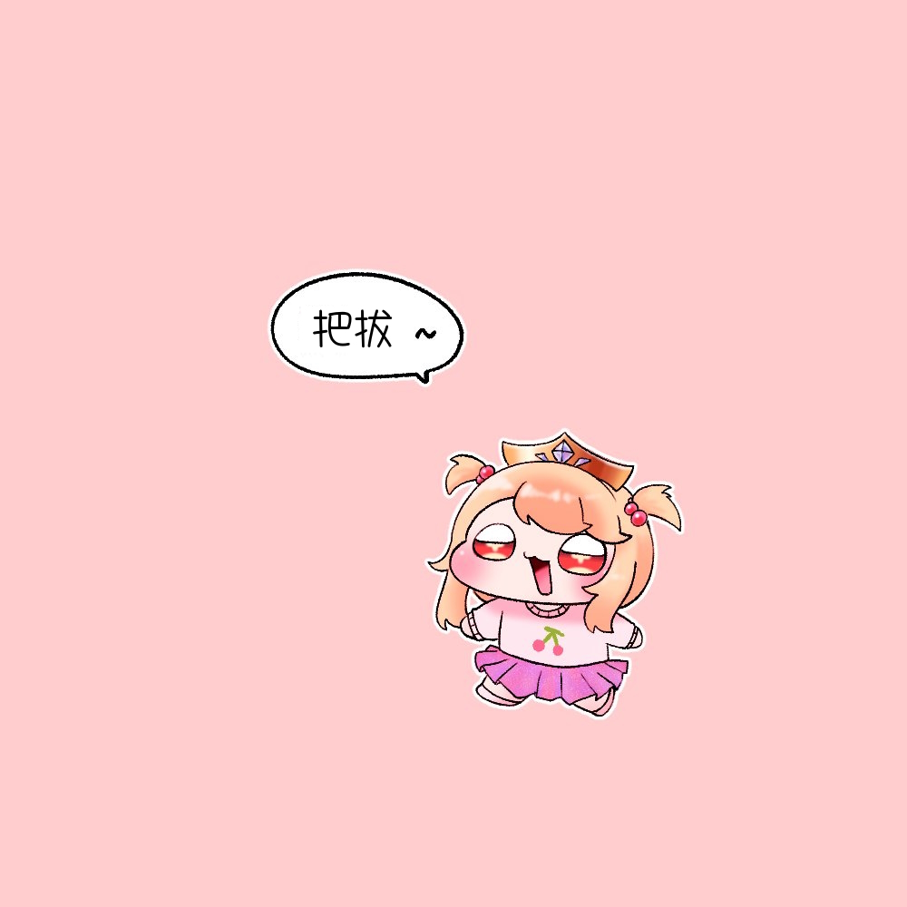 Trickcal 坨坨臉單圖 短漫 Trickcal REVIVE 輔助漢化 - Image 38