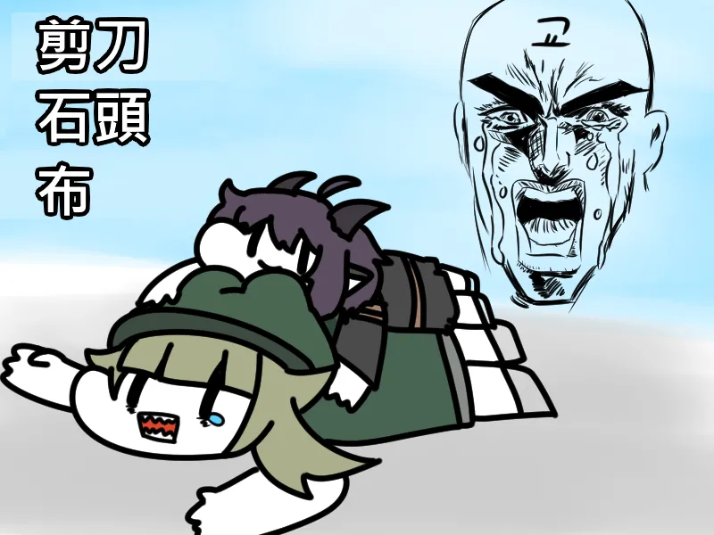 Trickcal 坨坨臉單圖 短漫 Trickcal REVIVE 輔助漢化 - Image 39