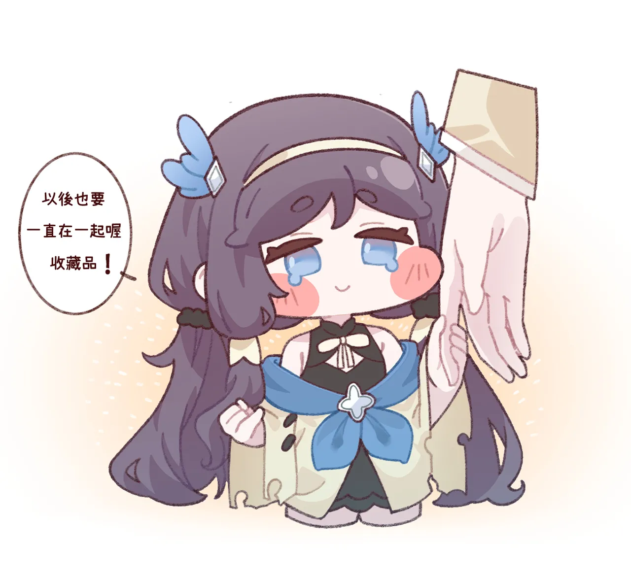 Trickcal 坨坨臉單圖 短漫 Trickcal REVIVE 輔助漢化 - Image 41