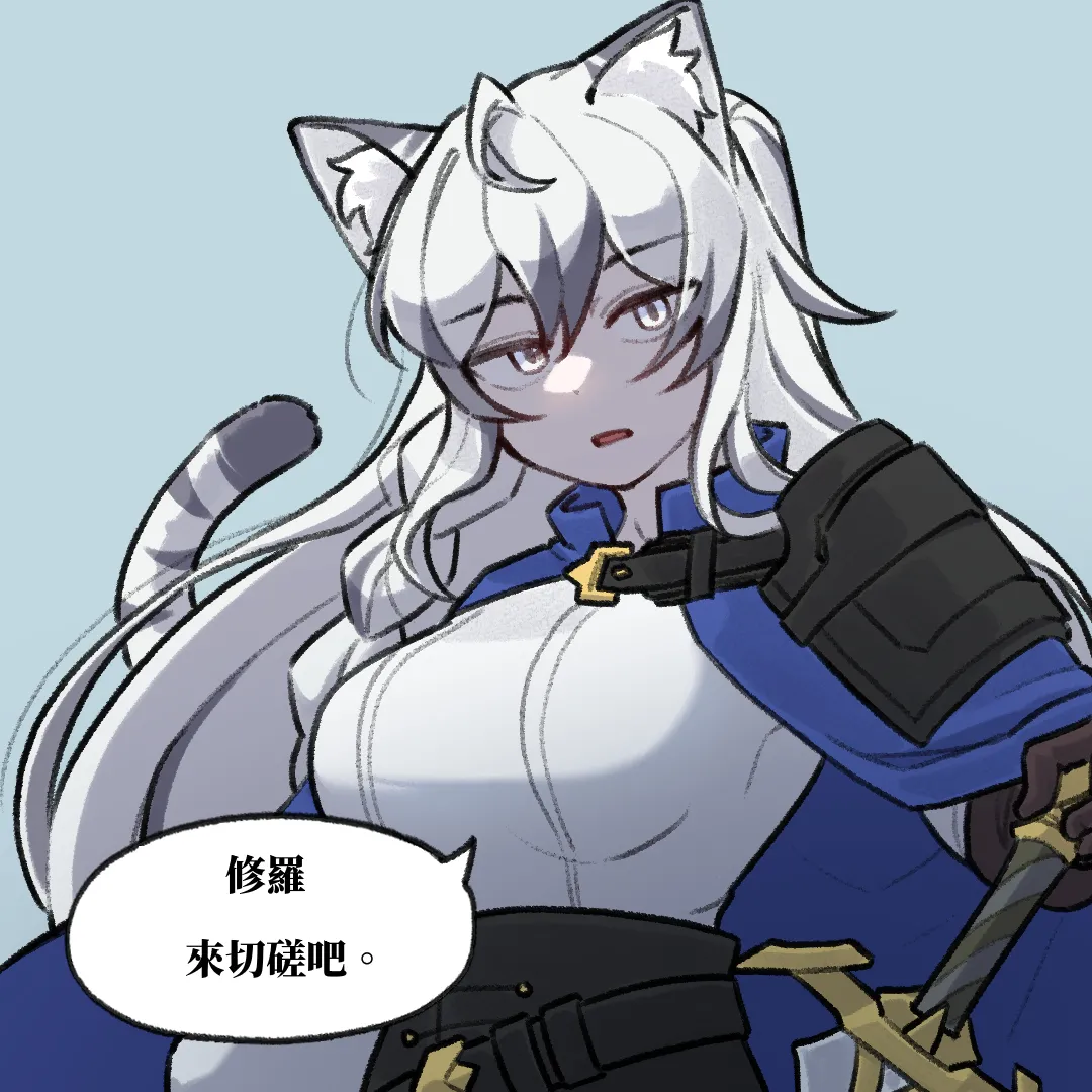 Trickcal 坨坨臉單圖 短漫 Trickcal REVIVE 輔助漢化 - Image 44