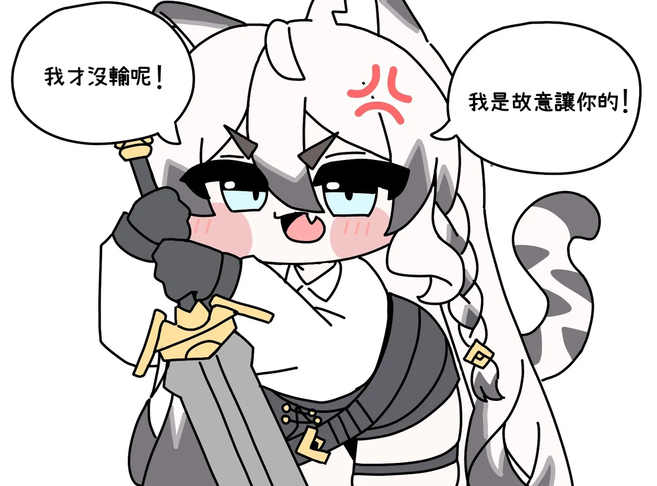 Trickcal 坨坨臉單圖 短漫 Trickcal REVIVE 輔助漢化 - Image 51