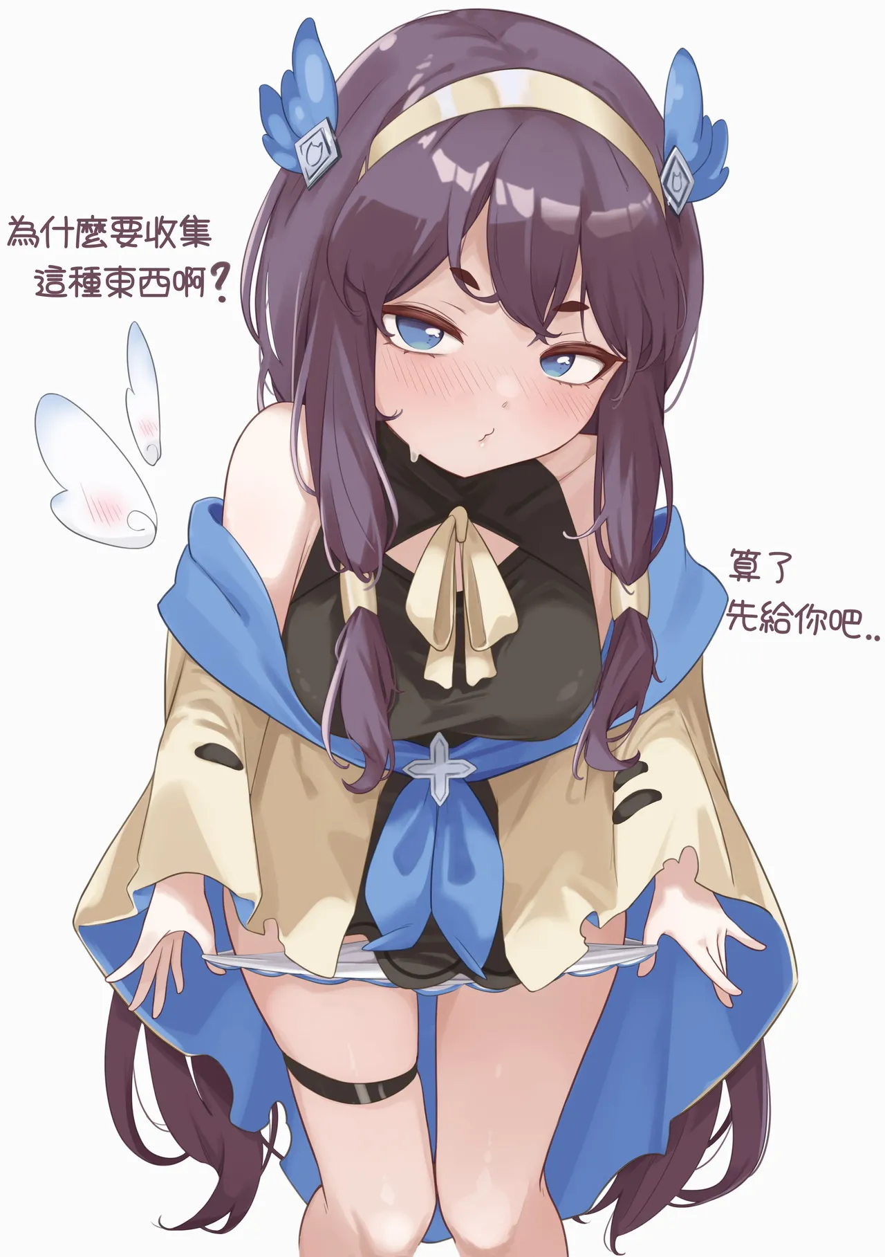 Trickcal 坨坨臉單圖 短漫 Trickcal REVIVE 輔助漢化 - Image 53