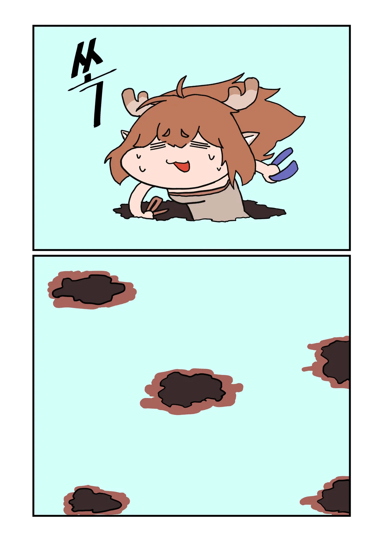 Trickcal 坨坨臉單圖 短漫 Trickcal REVIVE 輔助漢化 - Image 76