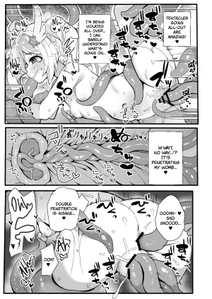 TrinkeT Karaage3 Kono Ato Makemasu After This, I Lost Blue Archive Digital English The People With No Name - Page 16