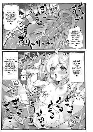 TrinkeT Karaage3 Kono Ato Makemasu After This, I Lost Blue Archive Digital English The People With No Name - Page 18