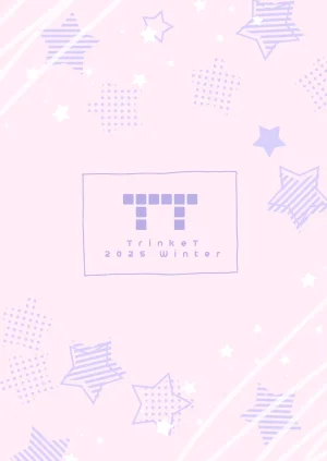 TrinkeT Karaage3 Kono Ato Makemasu After This, I Lost Blue Archive Digital English The People With No Name - Page 22