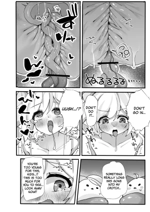 TrinkeT Karaage3 Kono Ato Makemasu After This, I Lost Blue Archive Digital English The People With No Name - Page 9