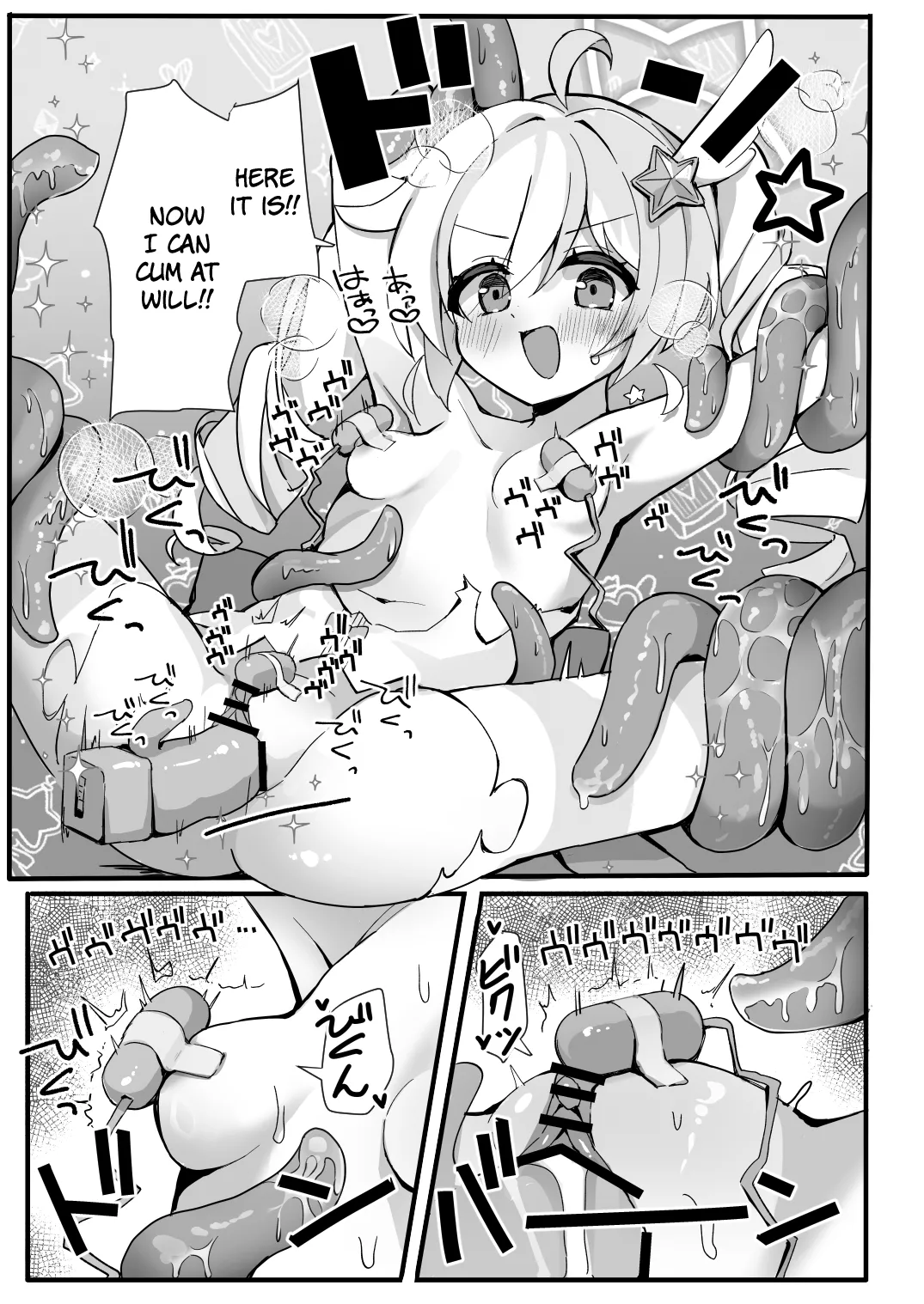 TrinkeT Karaage3 Kono Ato Makemasu After This, I Lost Blue Archive Digital English The People With No Name - Image 12