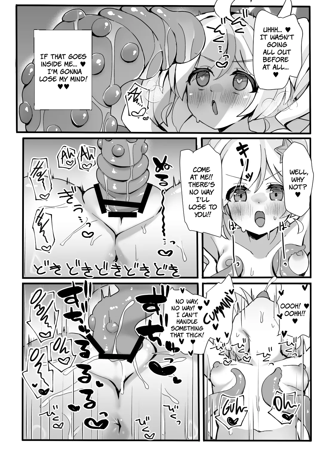 TrinkeT Karaage3 Kono Ato Makemasu After This, I Lost Blue Archive Digital English The People With No Name - Image 17