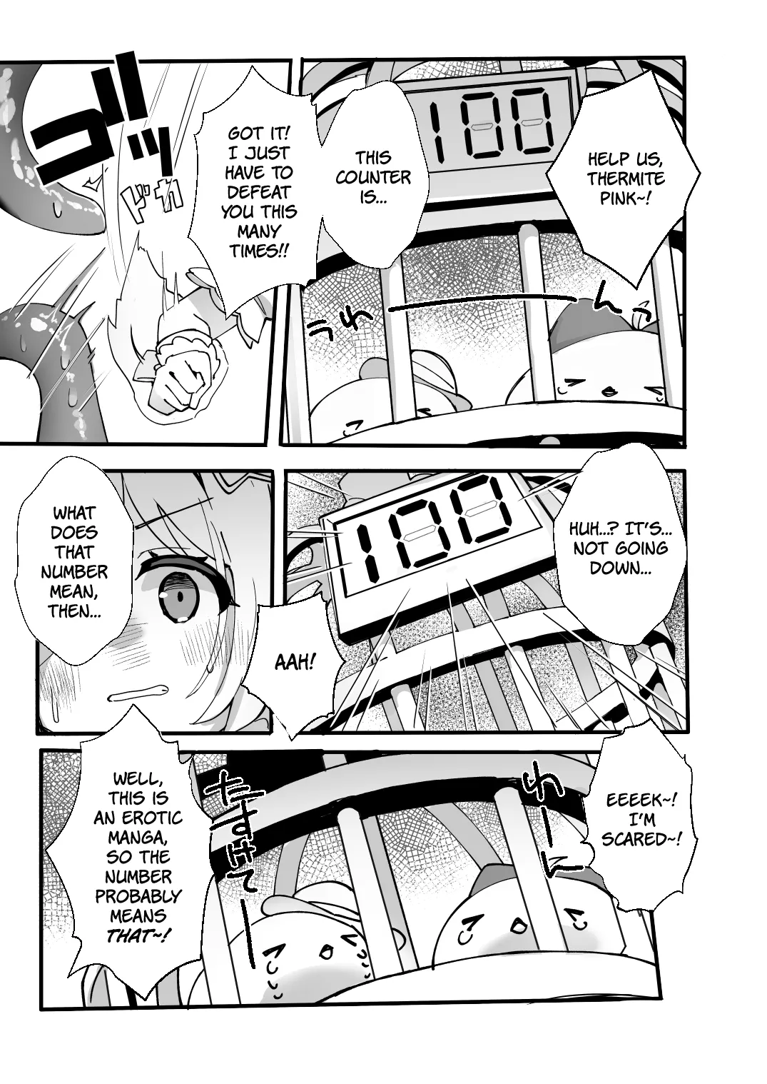 TrinkeT Karaage3 Kono Ato Makemasu After This, I Lost Blue Archive Digital English The People With No Name - Image 4